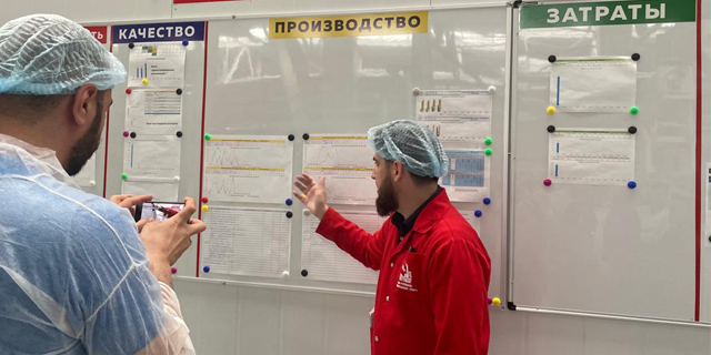 Berezhlivoye proizvodstvo pomogayet povyshat kachestvo raboty