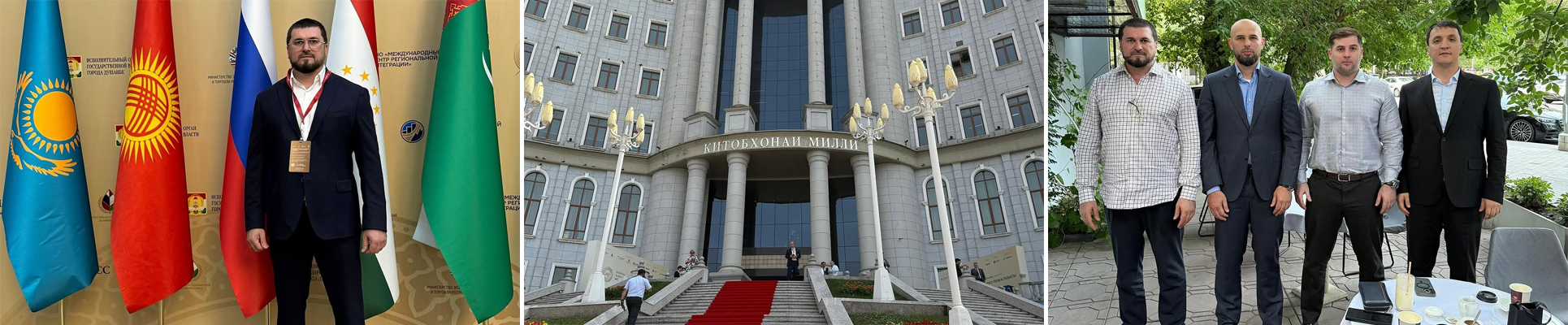 Ekonomicheskiy potentsial Chechenskoy Respubliki byl predstavlen na TSMEF 2