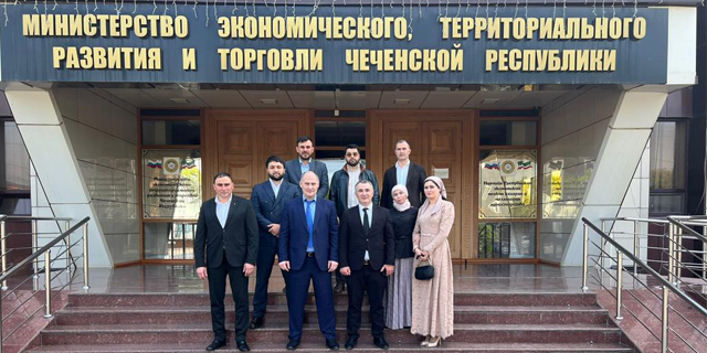 V Minekonomterrazvitiya CHR sostoyalas vstrecha s delegatsiyey iz bratskoy Respubliki Ingushetiya 2