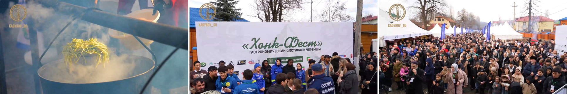 V Vedenskom rayone proshel gastronomicheskiy festiva 2l